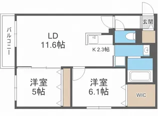 iris白石【3階】の間取り