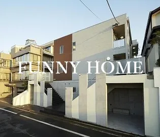 東京都目黒区八雲3【アパート】の外観