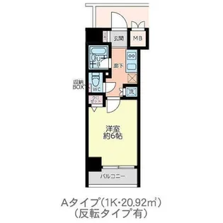 グランダジュール八丁堀【4階】の間取り