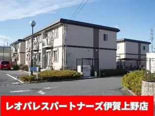 リヴェールDの画像