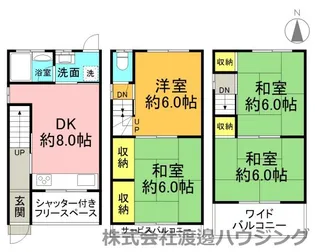 大阪府東大阪市岩田町1【一戸建】の間取り