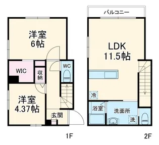 神奈川県横浜市旭区中沢1【一戸建】の間取り
