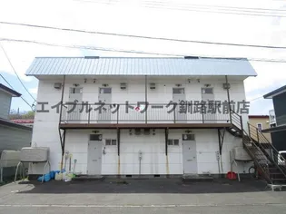 コーポ永住【2階】の外観