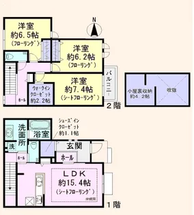 東京都渋谷区初台2【一戸建】の間取り