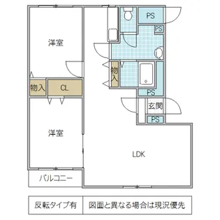 エクセレンテ【2階】の間取り