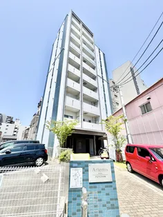 アルテミス平和の画像