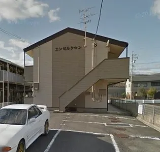 エンゼルタウンの画像