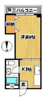 メゾンタナカ【2階】の間取り