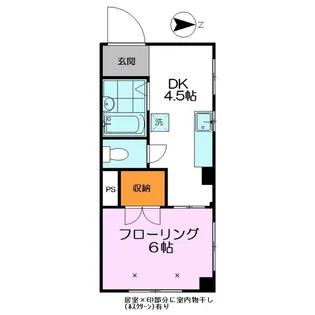 MTハイム【3階】の間取り