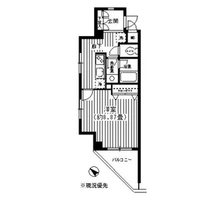 レジアス新横浜【3階】の間取り