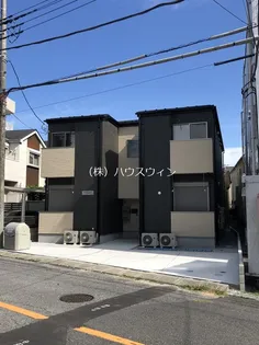 FREESIA COURTの画像