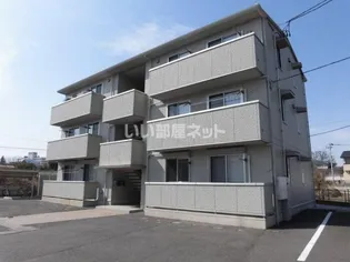 サザンディーズ Aの画像