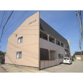 リヴェールSの画像