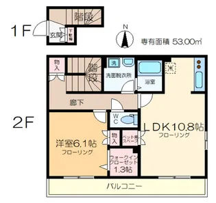 エル オリエンテ【2階】の間取り