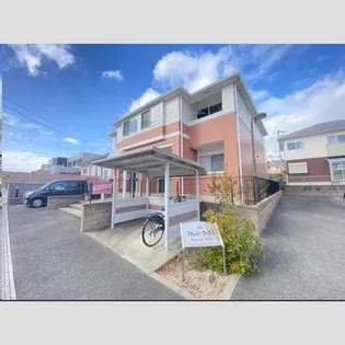 フォレストヴィラIIの画像