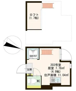 ハーモニーテラス大山西町【2階】の間取り