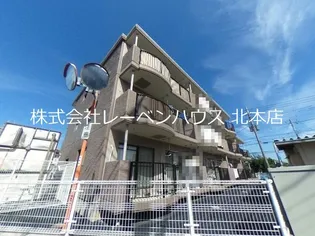 メゾンドエルの画像