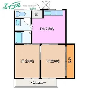 吉田コーポ【2階】の間取り
