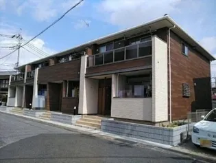 エス コートの画像