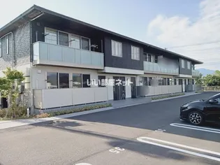 シャーメゾン トムテBの画像