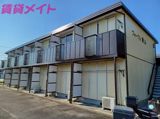 フォーブル東山の画像