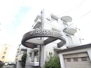 エレガンスクローバーの画像