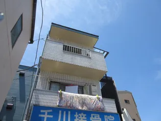 カズビル向原の画像