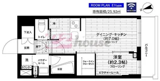 グランドコンシェルジュ練馬中村橋アジールコート【4階】の間取り