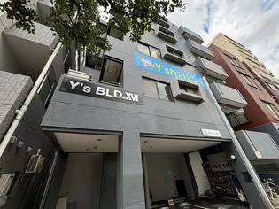 Y´sBLD.XVI【4階】の外観