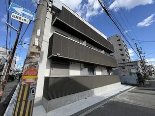 PREMIUM PEARL塚本の画像