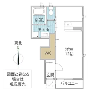 カーサ・チェレステ【1階】の間取り