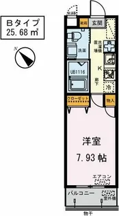 アドラステア【2階】の間取り