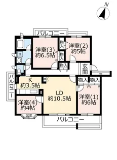 URつくば松代四丁目第二【2階】の間取り