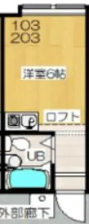 メゾンイワト【2階】の間取り