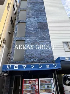 川田マンション1号館【3階】の外観