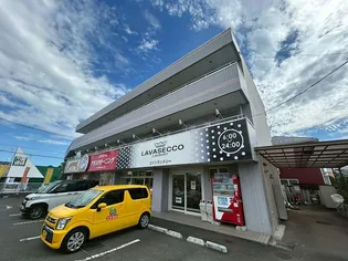 荒川マンションの画像
