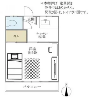 青晴荘【2階】の間取り
