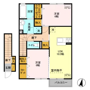 ケイ・ダビッドソン【2階】の間取り