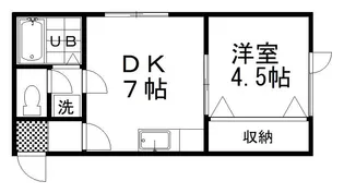メゾン文苑【2階】の間取り