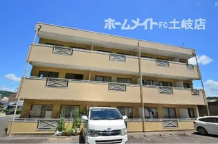 サニーハイツ本郷の画像