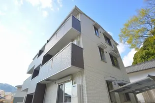 広島県広島市安芸区中野東1【アパート】の外観