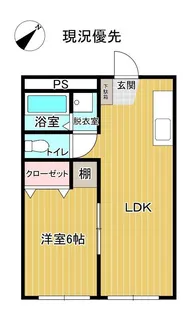 くつろぎ館【2階】の間取り