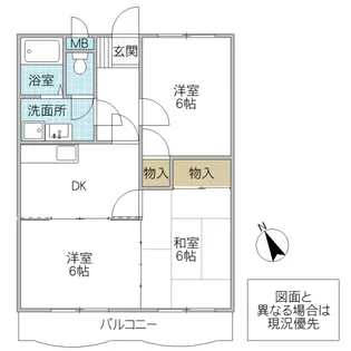 メゾンダイトク【1階】の間取り