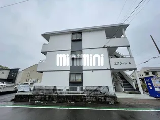 エクシード A棟【2階】の外観