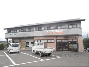 ハウス明日葉の画像
