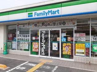 アンジェリーク新開 B棟【2階】の周辺