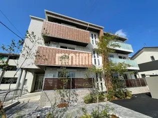 シャーメゾン輝の画像