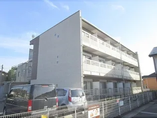 クレイノ縁の画像