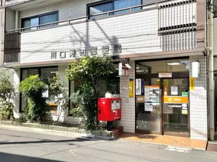 ジェンティール川口【8階】の周辺