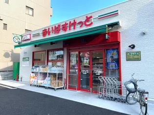 ジェンティール川口【8階】の周辺